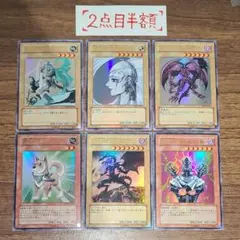 ANNIVERSARY PACK まとめ売り 高橋和希氏描き下ろし