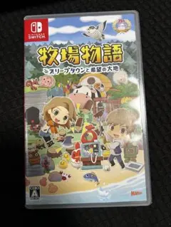 牧場物語 オリーブタウンと希望の大地