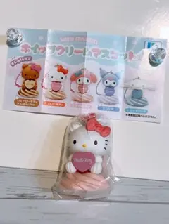 サンリオ ホイップクリームマスコット ハローキティ 新品未開封 ガチャ
