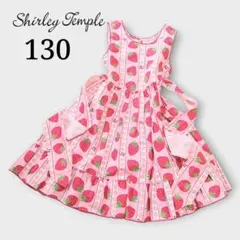 Shirley Temple ワンピース 130 苺柄 花柄 ピンク