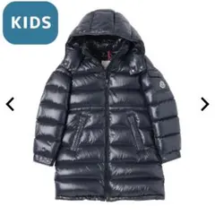 モンクレール MONCLER MOKA GIUBBOTTO 4Y