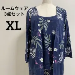 3点セット✨️ルームウェア 部屋着 パジャマ カーディガン 花柄 総柄 【XL】のサムネイル