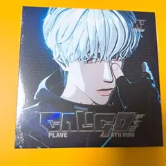PLAVE W4L yejun 未公開トレカ&POP UPトレカ 16枚 plave アルバム 未開封 イェジュン yejun 예준 - メルカリ