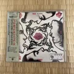 2025年最新】BLOOD SUGAR SEX MAGIK レコードの人気アイテム