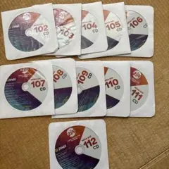 2026年最新】mix cd セットの人気アイテム - メルカリ