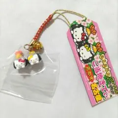 2026年最新】天むすキティの人気アイテム - メルカリ