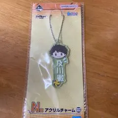 ハイキュー!! 一番くじ　アクリルチャーム　及川