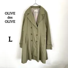 【オリーブデオリーブ】チェスターコート L カーキ 綿 裏地花柄 綺麗め