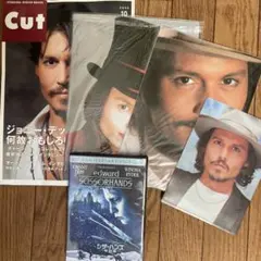 2026年最新】ジョニーディップの人気アイテム - メルカリ