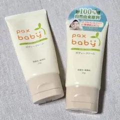 Item thumbnail for item 2656f9d8-b758-4ed5-8190-cabeb1eacf86