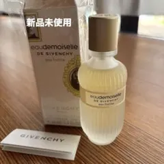 ジバンシー　オードモワゼル　フレッシュ　オーデトワレ50ml 新品未使用のサムネイル
