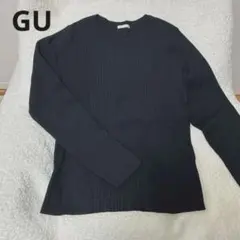 GU リブ編み 黒 長袖 トップス