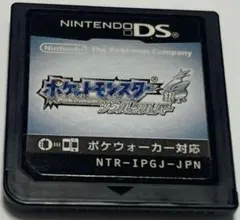 ds ポケットモンスター ソウルシルバー