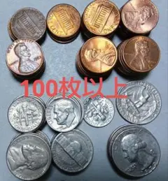 2026年最新】割引オプション：通常商品 旧貨幣・金貨・銀貨・記念硬貨