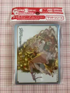 グラブル　キャラスリ　シャレム　新品未開封