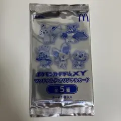 ポケモンカードXY マクドナルド オリジナルカードパック - メルカリ