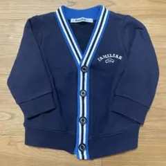 familiar ネイビー カーディガン 80