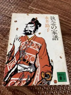 Item thumbnail for item 4a0d469a-8080-4578-a4b8-a85cb42284b0