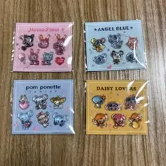 ナルミヤキャラクターズ　オリジナルぷっくりシール4種　コンプリート　新品　未開封