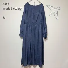アースミュージック 総柄ロングワンピ ネイビー M 長袖 上品