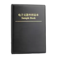 Item thumbnail for item 9bfc4aab-dc88-47e4-a232-e69721c49c81