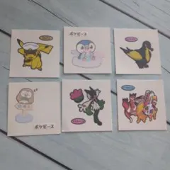 ポケモンパン シール