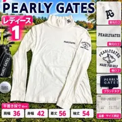 パーリーゲイツ レディース1 長袖 ハイネック モックネック 白 ロゴ