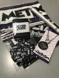 三代目　ツアーグッズセット