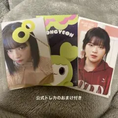 TWICE ジョンヨン トレカ くじ ポップアップ サンリオ 8周年 渋谷109