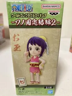 ONE PIECE‼️ワンピース ❗️ワールドコレクタブル　　お玉 フィギュア