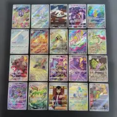 ポケカsrまとめ売り　グッズsr無し　131枚 メルカリ