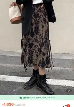 f___jo様 リクエスト 2点 まとめ商品