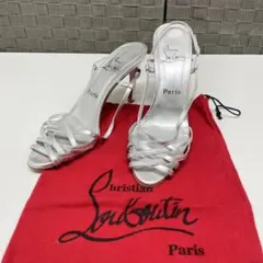 Christian Louboutin シルバーサンダル
