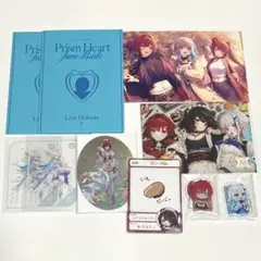 にじさんじ さんばか