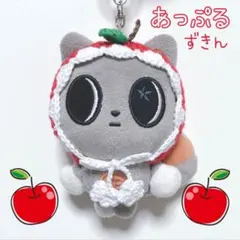 2026年最新】ダゴニャン ぬいぐるみの人気アイテム - メルカリ