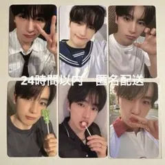 ヒョンジェ　トレカ　セット　theboyz ドボイズ ドボ