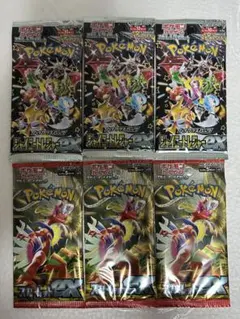 ポケモンカードゲーム シャイニートレジャーex3パック他