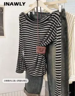ボーダー 長袖 Tシャツ ロンティ