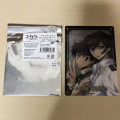 コードギアス トレーディングビッグクリアカード
