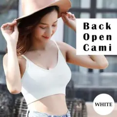☆バックオープンハーフブラトップ ホワイト 背中見せ バックスタイル ホワイトのサムネイル