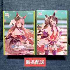 ウマ娘 フィギュア サトノダイヤモンド サトノクラウン XStellar