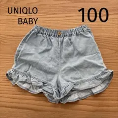 Item thumbnail for item a2d395b3-28a5-4a80-a594-f9095ebc06f1