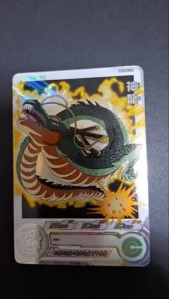 2026年最新】スーパードラゴンボールヒーローズ ugm3-sec3 神龍の人気