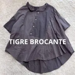 【TIGRE BROCANTE】ティグルブロカンテ アシンメトリーシャツ グレーのサムネイル