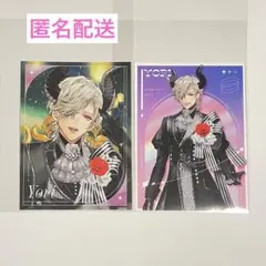 2026年最新】PLUSMATEの人気アイテム - メルカリ