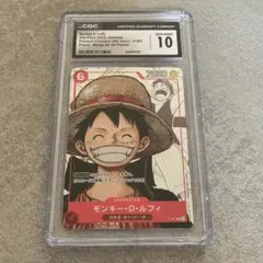 CGC10 ルフィ P-001 25周年 ONE PIECE Luffy - メルカリ