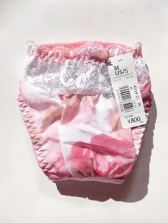 エメフィール　プレーンショーツ【廃盤レア】