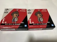 一番くじ APEX LEGENDS E賞 ラバーチャーム 2個セットのサムネイル