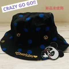 新品【CRAZY GO GO‼︎ 】ドット柄パンダ刺繍付きハット　黒　50〜52㎝
