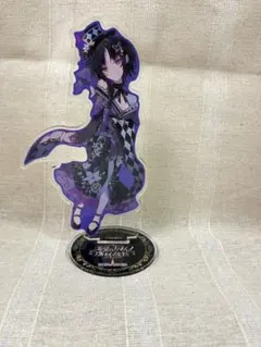 宝生マーゴ 魔法少女ノ魔女裁判 東京タワー 限定 アクリルスタンド ま